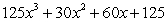 <strong>Perform the indicated operations and simplify. </strong> A) B) C) D) E)