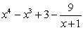 <strong>Perform the indicated operations and simplify. </strong> A) B) C) D) E)