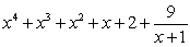 <strong>Perform the indicated operations and simplify. </strong> A) B) C) D) E)