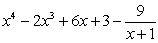 <strong>Perform the indicated operations and simplify. </strong> A) B) C) D) E)