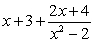 <strong>Perform the indicated operations and simplify. </strong> A) B) C) D) E)