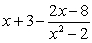 <strong>Perform the indicated operations and simplify. </strong> A) B) C) D) E)