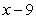 <strong>Perform the indicated operations with expressions involving radicals and then simplify. </strong> A) B) C) D) E)