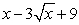 <strong>Perform the indicated operations with expressions involving radicals and then simplify. </strong> A) B) C) D) E)