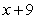 <strong>Perform the indicated operations with expressions involving radicals and then simplify. </strong> A) B) C) D) E)