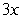 <strong>Perform the indicated operations with expressions involving fractional exponents and then simplify. </strong> A) B) C) D) E)