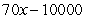 <strong>Suppose a company's revenue R (in dollars) from the sale of x units of its product is given by . Suppose further that the total costs C (in dollars) of producing those x units is given by . If profit is revenue minus cost, find the expression for the profit from the production and sale of x units. </strong> A) B) C) D) E)