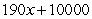 <strong>Suppose a company's revenue R (in dollars) from the sale of x units of its product is given by . Suppose further that the total costs C (in dollars) of producing those x units is given by . If profit is revenue minus cost, find the expression for the profit from the production and sale of x units. </strong> A) B) C) D) E)