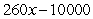 <strong>Suppose a company's revenue R (in dollars) from the sale of x units of its product is given by . Suppose further that the total costs C (in dollars) of producing those x units is given by . If profit is revenue minus cost, find the expression for the profit from the production and sale of x units. </strong> A) B) C) D) E)