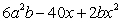<strong>Factor by finding the common monomial factor. </strong> A) B) C) D) E)