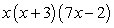 <strong>Factor by grouping. </strong> A) B) C) D) E)