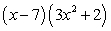 <strong>Factor by grouping. </strong> A) B) C) D) E)
