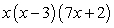 <strong>Factor by grouping. </strong> A) B) C) D) E)