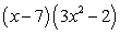 <strong>Factor by grouping. </strong> A) B) C) D) E)