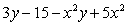 <strong>Factor by grouping. </strong> A) B) C) D) E)