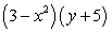 <strong>Factor by grouping. </strong> A) B) C) D) E)