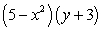 <strong>Factor by grouping. </strong> A) B) C) D) E)