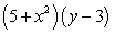 <strong>Factor by grouping. </strong> A) B) C) D) E)