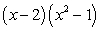 <strong>Factor by grouping. </strong> A) B) C) D) E)