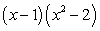 <strong>Factor by grouping. </strong> A) B) C) D) E)