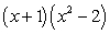 <strong>Factor by grouping. </strong> A) B) C) D) E)