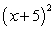 <strong>Factor the expression as a product of binomials. </strong> A) B) C) D) E)