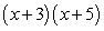 <strong>Factor the expression as a product of binomials. </strong> A) B) C) D) E)