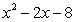 <strong>Factor the expression as a product of binomials. </strong> A) B) C) D) E)
