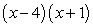<strong>Factor the expression as a product of binomials. </strong> A) B) C) D) E)