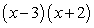 <strong>Factor the expression as a product of binomials. </strong> A) B) C) D) E)