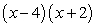 <strong>Factor the expression as a product of binomials. </strong> A) B) C) D) E)