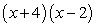 <strong>Factor the expression as a product of binomials. </strong> A) B) C) D) E)