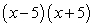 <strong>Factor the expression as a product of binomials. </strong> A) B) C) D) E)