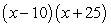 <strong>Factor the expression as a product of binomials. </strong> A) B) C) D) E)