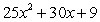 <strong>Factor the expression as a product of binomials. </strong> A) B) C) D) E)
