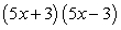 <strong>Factor the expression as a product of binomials. </strong> A) B) C) D) E)