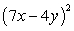 <strong>Factor the expression as a product of binomials. </strong> A) B) C) D) E)