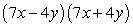 <strong>Factor the expression as a product of binomials. </strong> A) B) C) D) E)