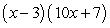 <strong>Factor the expression as a product of binomials. </strong> A) B) C) D) E)