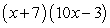 <strong>Factor the expression as a product of binomials. </strong> A) B) C) D) E)