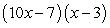 <strong>Factor the expression as a product of binomials. </strong> A) B) C) D) E)