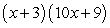 <strong>Factor the expression as a product of binomials. </strong> A) B) C) D) E)