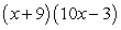 <strong>Factor the expression as a product of binomials. </strong> A) B) C) D) E)