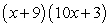 <strong>Factor the expression as a product of binomials. </strong> A) B) C) D) E)