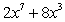 <strong>Factor the expression completely. </strong> A) B) C) D) E)