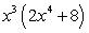 <strong>Factor the expression completely. </strong> A) B) C) D) E)