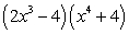 <strong>Factor the expression completely. </strong> A) B) C) D) E)
