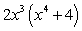 <strong>Factor the expression completely. </strong> A) B) C) D) E)