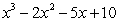 <strong>Factor the expression completely. </strong> A) B) C) D) E)