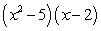 <strong>Factor the expression completely. </strong> A) B) C) D) E)
